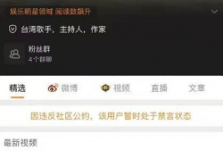 吃瓜群众在线爆料视频,揭秘视频背后的惊人真相