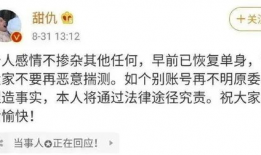吃瓜内涵爆料文案高级感,高级吃瓜文案背后的真相与内幕