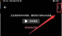 哔站视频下载,轻松获取你喜欢的视频内容