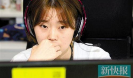 xxxxxx性爱直播,网络诱惑与伦理边界